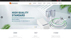 金華市順華日用品有限公司,杯子,餐具,盤子